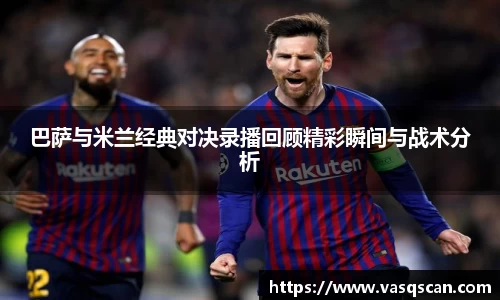bwin必赢平台