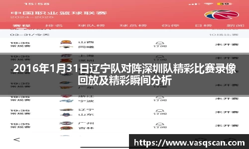 bwin必赢官网