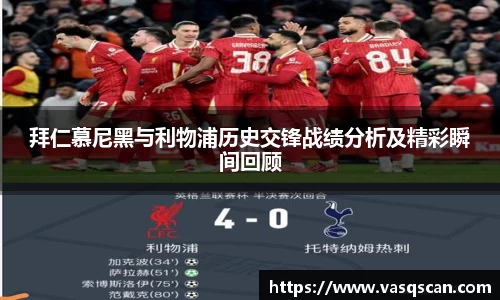 bwin必赢