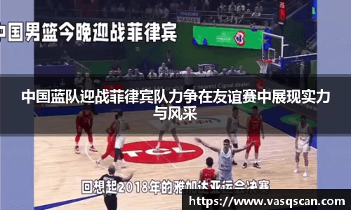 bwin必赢官网