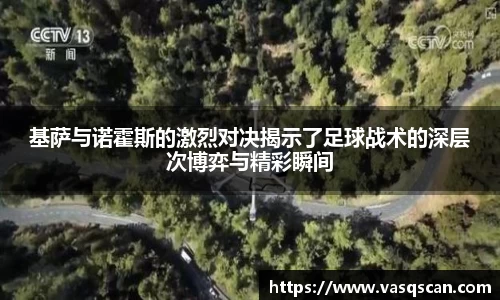 bwin必赢平台