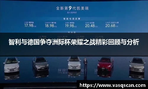bwin必赢官网
