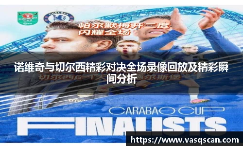 bwin必赢平台