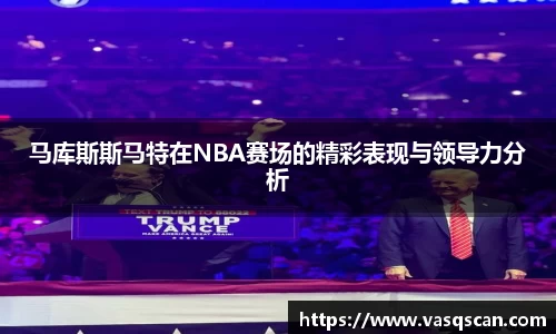 bwin必赢