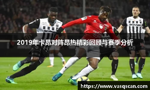 bwin必赢官方网站