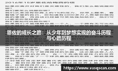 bwin必赢