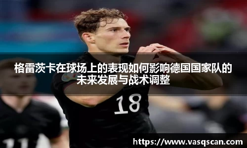 bwin必赢官方网站