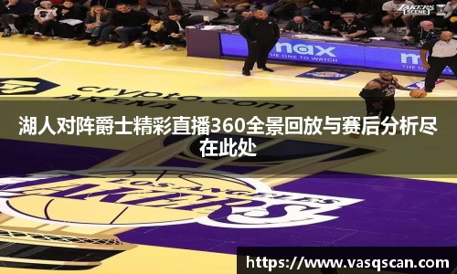 bwin必赢官方网站