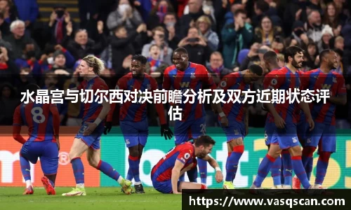 bwin必赢官方网站