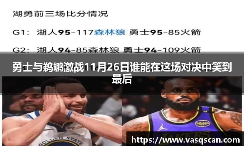 bwin必赢平台