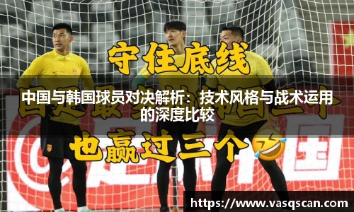 bwin必赢官网