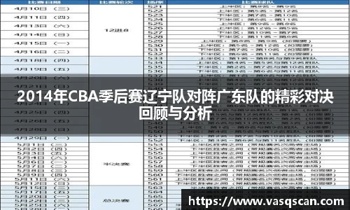 bwin必赢官网