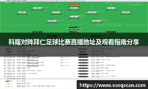 bwin必赢平台