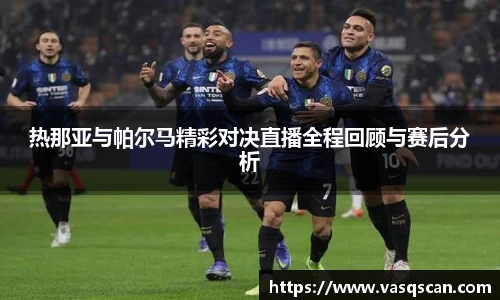 bwin必赢官方网站