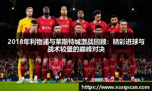 bwin必赢平台