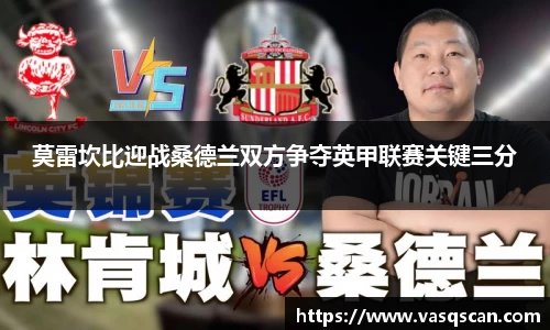 bwin必赢官网