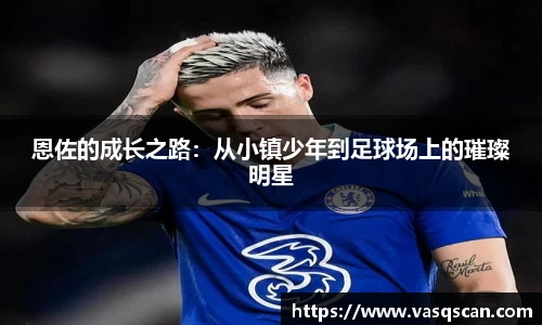 bwin必赢官网