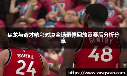 bwin必赢官方网站