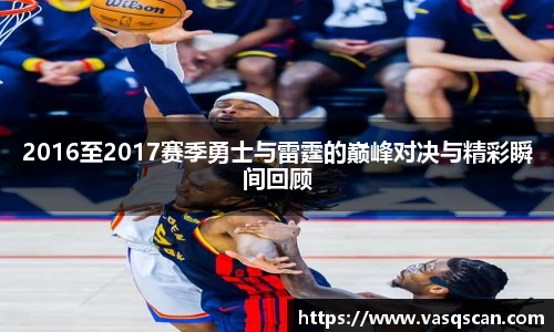bwin必赢官网
