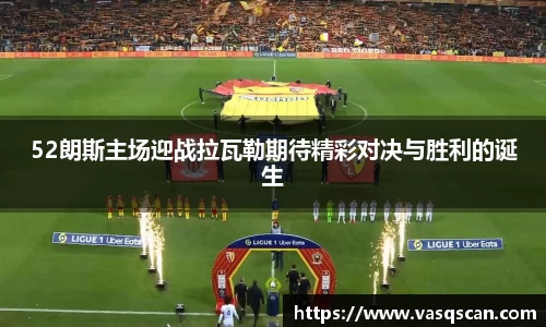 bwin必赢官方网站