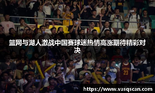 bwin必赢平台
