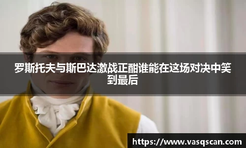 bwin必赢官方网站