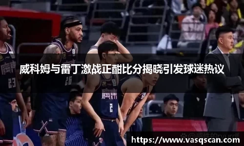 bwin必赢平台