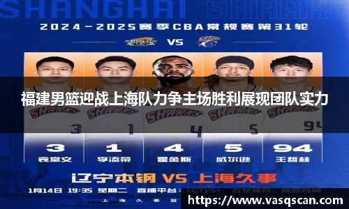 bwin必赢官方网站