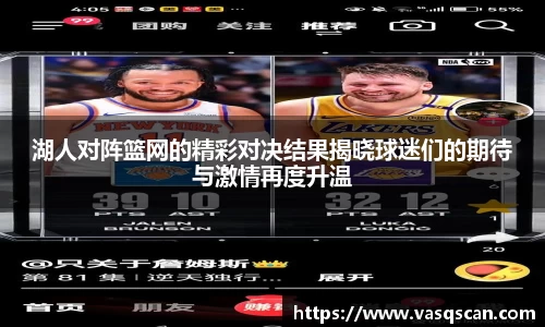 bwin必赢官方网站