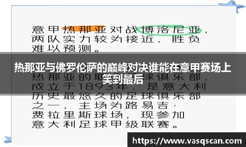 bwin必赢