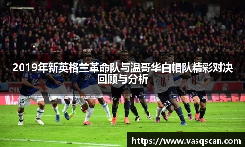 bwin必赢官网