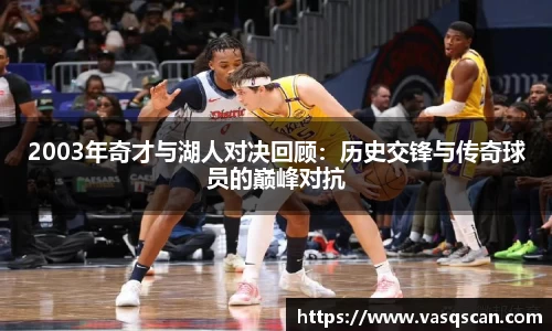 bwin必赢
