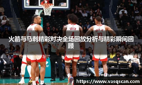 bwin必赢官方网站