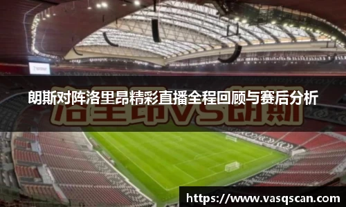 bwin必赢官方网站