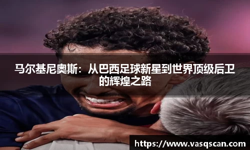 bwin必赢平台