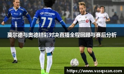 bwin必赢官方网站
