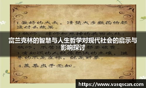 bwin必赢官方网站