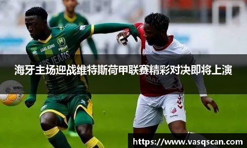 bwin必赢官网