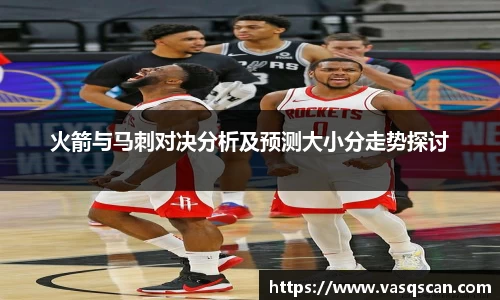 bwin必赢平台