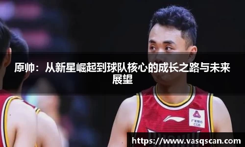 bwin必赢