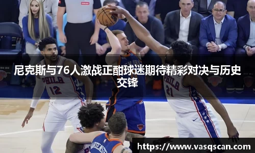bwin必赢平台