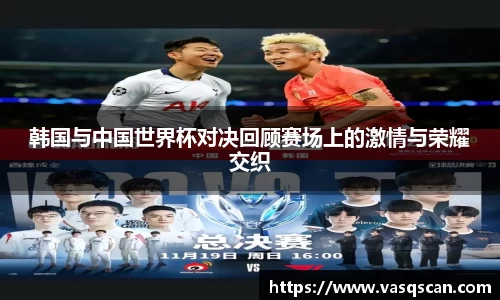 bwin必赢官方网站