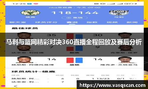 bwin必赢