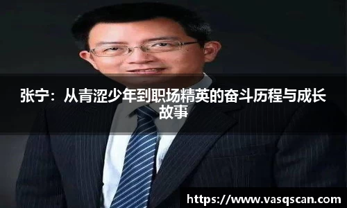 bwin必赢官方网站