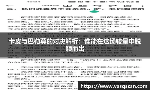 bwin必赢官网