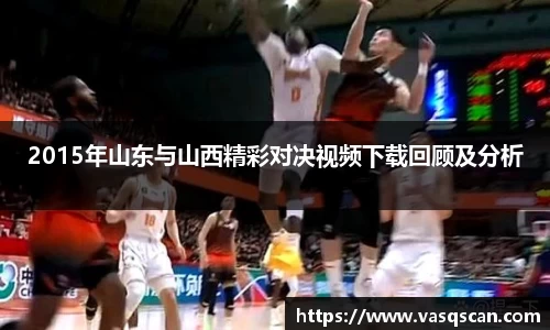 bwin必赢