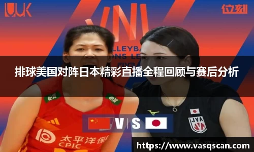 bwin必赢官网