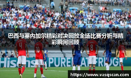 bwin必赢官网