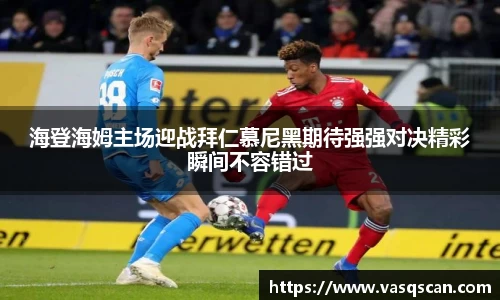 bwin必赢平台