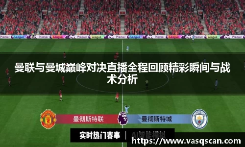 bwin必赢平台